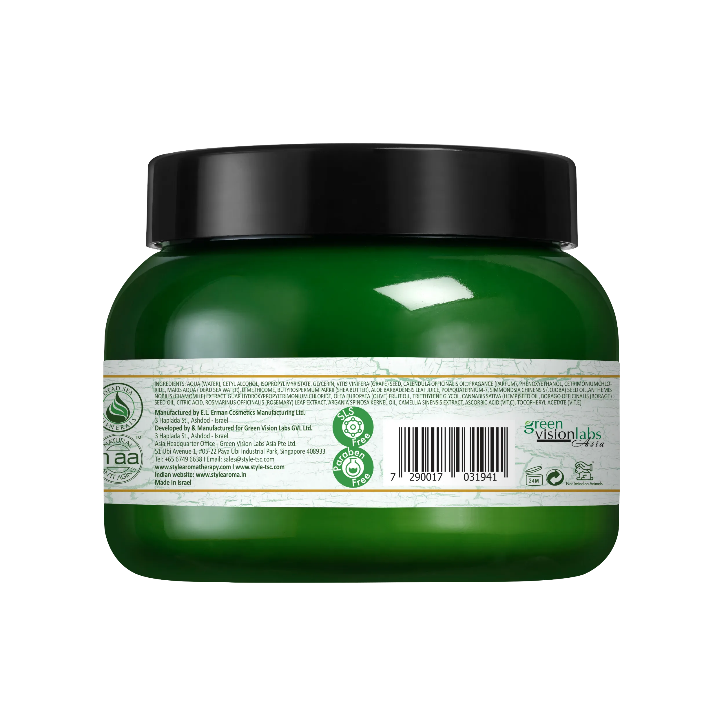 HEMP OIL HAIR MASK
