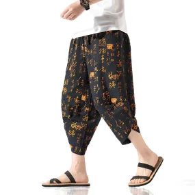 Men's Japanese Kanji Print - Casual Loose Fit