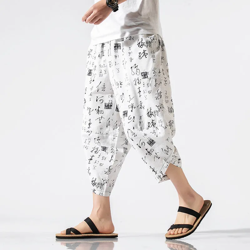 Men's Japanese Kanji Print - Casual Loose Fit