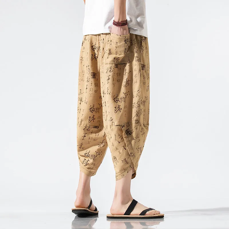 Men's Japanese Kanji Print - Casual Loose Fit